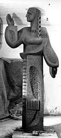 Fragment of the Bakhchsaray Entrance Mark. Ukraine